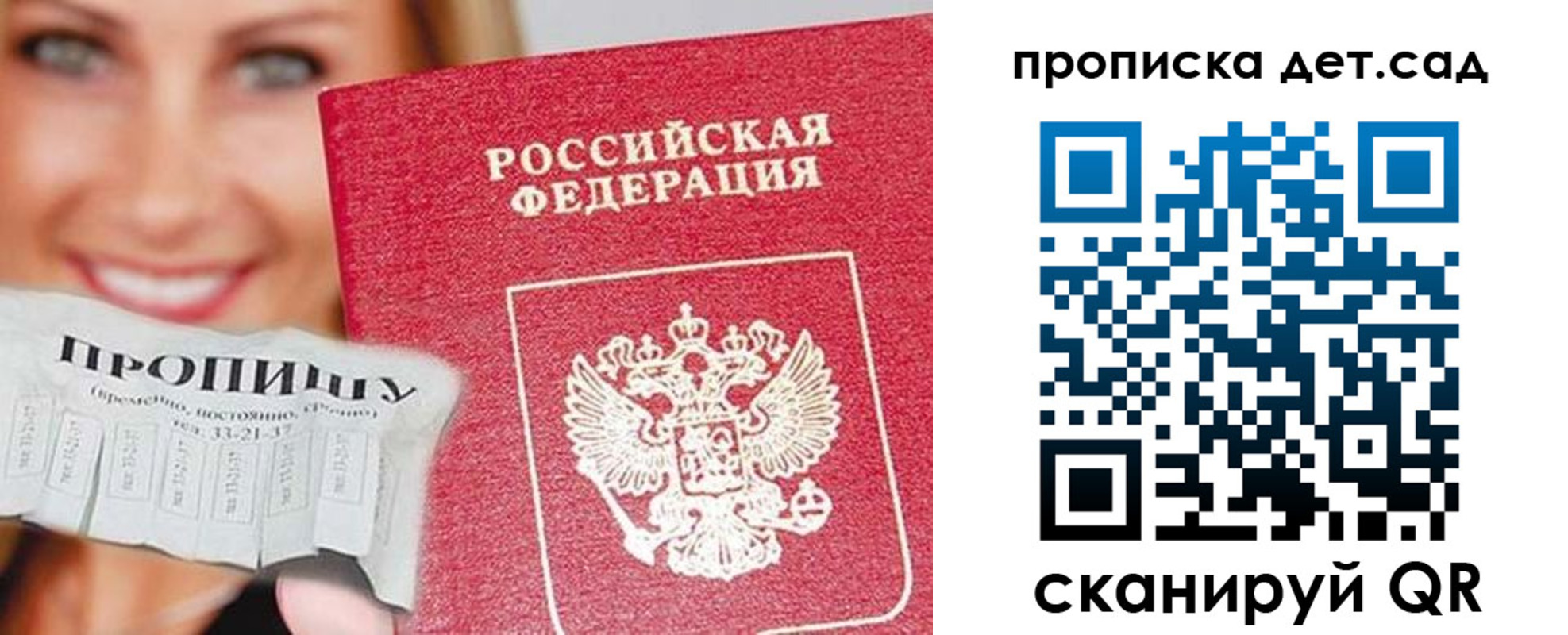 форма 3 в Новоаннинском